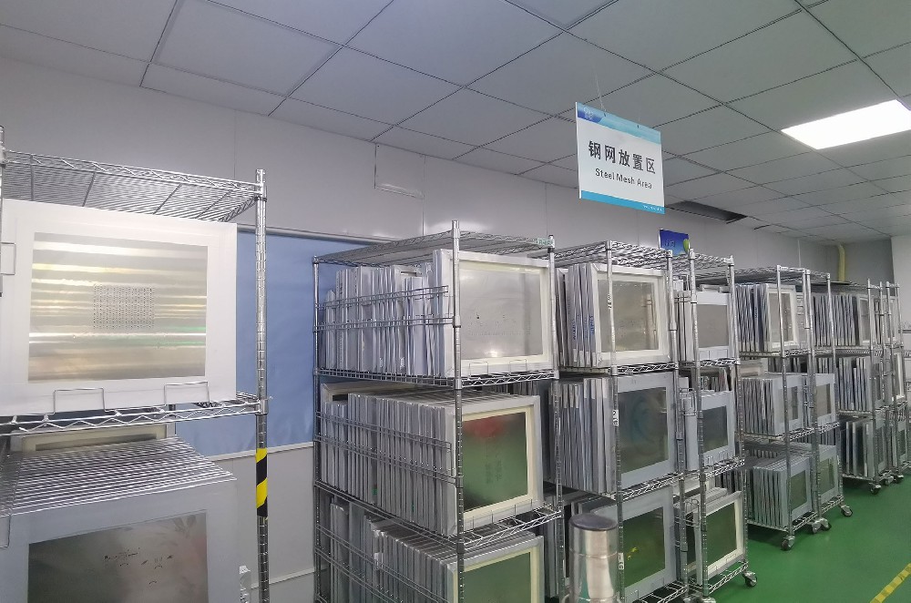 钢网放置区